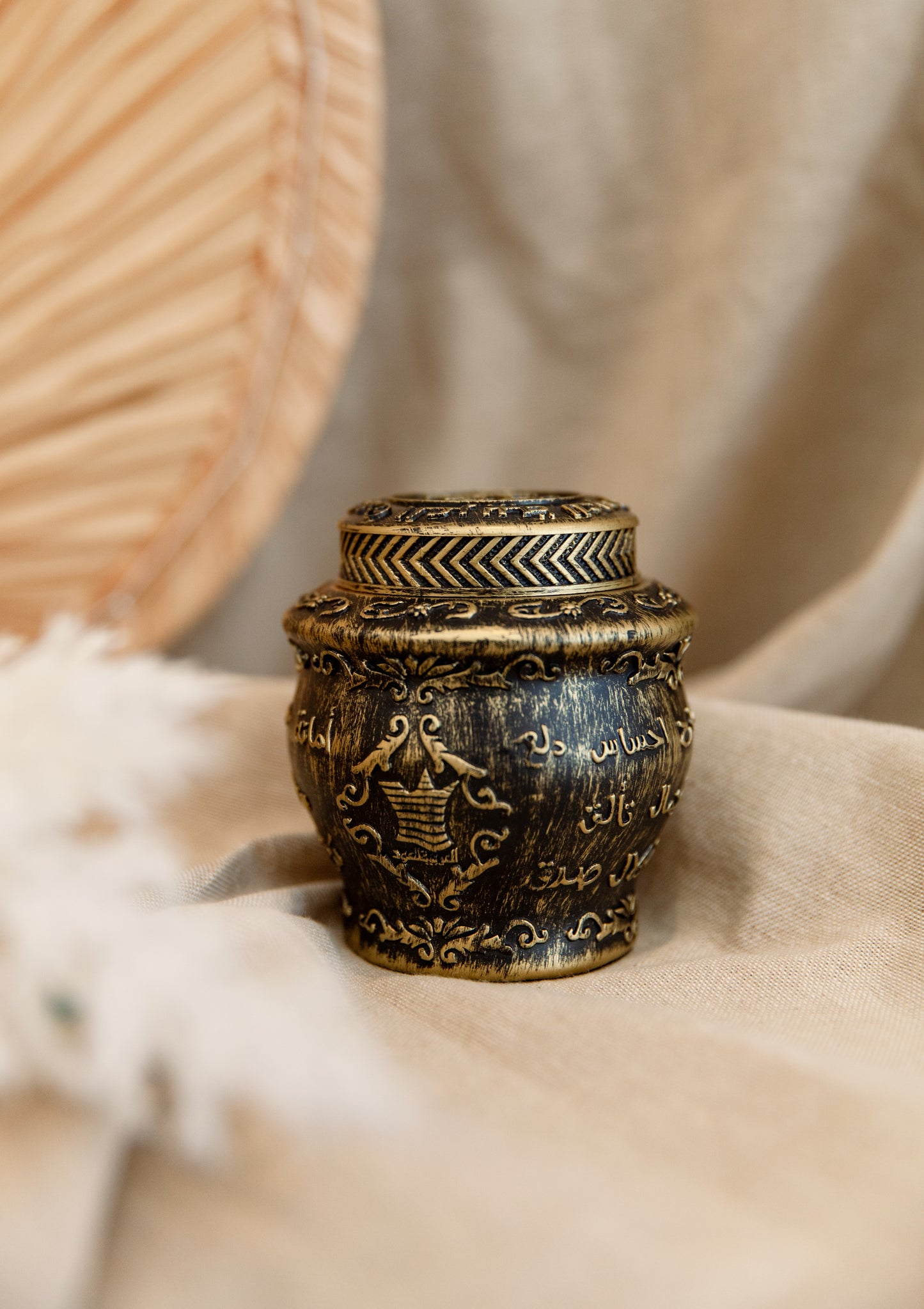 Pure Floral Oud